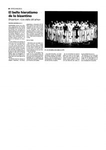 Konkatium I - 11/07/2004