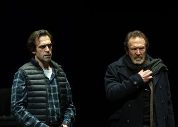 JUAN-GEA-ALBERTO-IGLESIAS-VERTICAL-MALETA-scaled-1