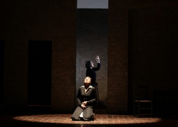 La-casa-de-Bernarda-Alba-14-Santander09-scaled