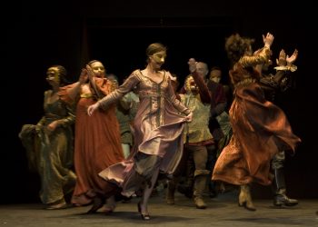 Romeo-y-Julieta-2-1.21.01.11.f.yarmem107-scaled