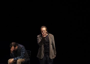 casyc.V.E.-f.©yarmem2111-scaled