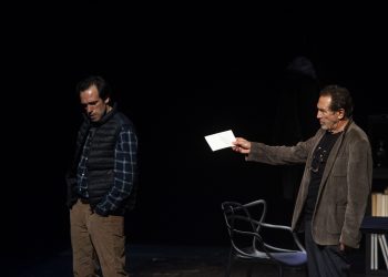 casyc.V.E.-f.©yarmem2112-scaled