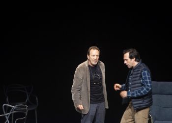 casyc.V.E.-f.©yarmem2113-scaled