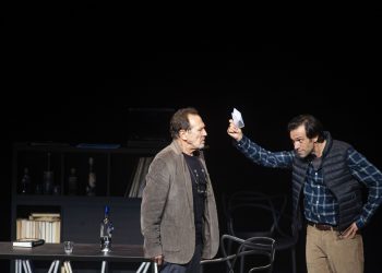 casyc.V.E.-f.©yarmem2115-scaled