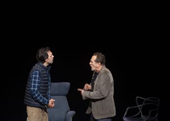 casyc.V.E.-f.©yarmem2117-scaled