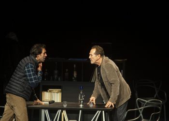 casyc.V.E.-f.©yarmem2121-scaled