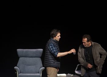 casyc.V.E.-f.©yarmem2124-scaled