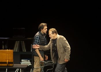 casyc.V.E.-f.©yarmem2125-scaled