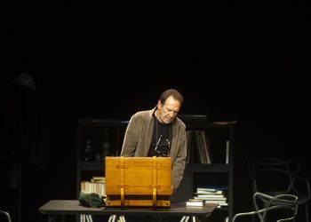 casyc.V.E.-f.©yarmem2126-scaled