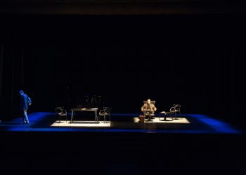 casyc.V.E.-f.©yarmem2128-scaled