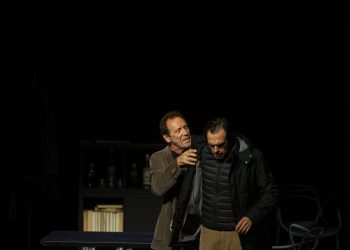 casyc.V.E.-f.©yarmem2131-scaled