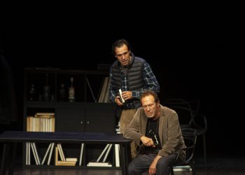 casyc.V.E.-f.©yarmem2132-scaled