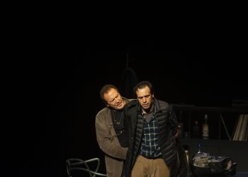 casyc.V.E.-f.©yarmem2133-scaled