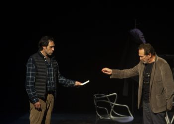 casyc.V.E.-f.©yarmem2134-scaled