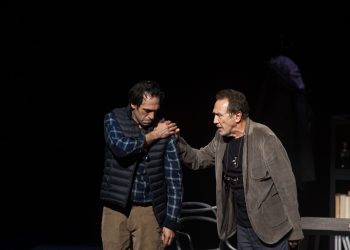 casyc.V.E.-f.©yarmem2138-scaled