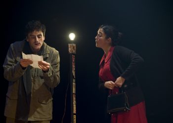 ¡Ay-Carmela-f.yarmem57-scaled